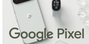 حصرياً .. تفاصيل حول هل هذه سوار Google Pixel جديد أم جهاز Fitbit غامض؟ - بوابة مصر الجديدة