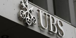 تداول اليوم .. "UBS" ترفع أرباح ومستهدفات "S&P 500" بدعم النمو - بوابة مصر الجديدة