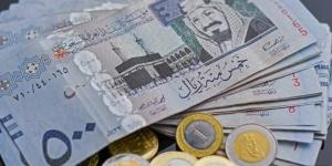 تداول اليوم .. "أسمنت الشمالية" تقرر توزيع 45 مليون ريال أرباحًا نقدية عن النصف الأول من 2026 - بوابة مصر الجديدة