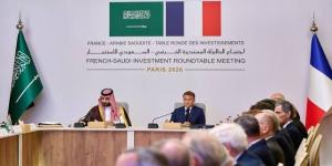 تداول اليوم .. الهيئة السعودية لتسويق الاستثمار: توقيع 21 اتفاقية استثمارية بين المملكة وفرنسا - بوابة مصر الجديدة