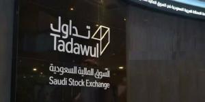 تداول اليوم .. "تداول" السعودية تعقد ملتقى "سيليكت" في شنغهاي لتعزيز التعاون المالي - بوابة مصر الجديدة