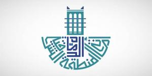 تداول اليوم .. أمانة الشرقية تطرح فرصا استثمارية متنوعة لتحويل النفايات إلى قيمة اقتصادية - بوابة مصر الجديدة