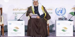 تداول اليوم .. الربيعة: السعودية قدَّمت أكثر من 3.4 مليار دولار لدعم الأمن الغذائي في 88 دولة - بوابة مصر الجديدة