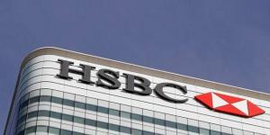 تداول اليوم .. "HSBC" يرفع مستهدف "ستوكس 600" الأوروبي إلى 680 نقطة - بوابة مصر الجديدة