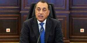 أخبار مصر اليوم: مولود جديد في مصر كل 15.9 ثانية.. الأرصاد تعلن طقس الـ 5 أيام المقبلة، الحرارة تصل إلى 43 درجة بالجنوب.. التفاصيل الكاملة لـ تأشيرات الحج المباشر