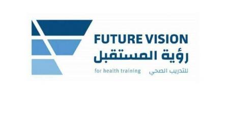 "رؤية المستقبل" توقع عقد استئجار مقر جديد فى تبوك بقيمة 19.5 ألف ريال سنويا