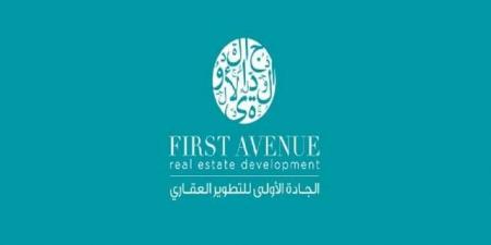"الجادة الأولى" تصدر توضيحاً بشأن قيمة تنفيذ مشروع "الهدا" السكني بالرياض