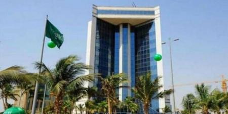 وزارة الصناعة تخصّص 7 مواقع لإقامة مجمعات تعدينية بعدة مناطق أبرزها الرياض ومكة