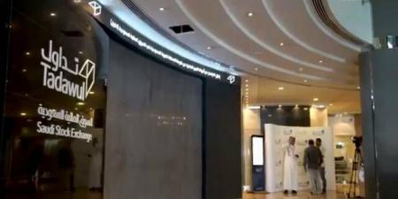 "تداول" يشهد تنفيذ 3 صفقات خاصة على "إس تي سي" ضمن مستويات التداول