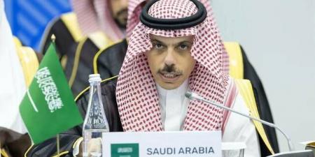 المملكة ترحب بعزم بريطانيا الاعتراف بالدولة الفلسطينية وتترأس مؤتمر حل الدولتين