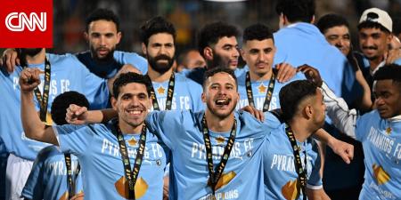 للمرة الأولى في تاريخه.. بيراميدز يفوز بكأس السوبر الإفريقي