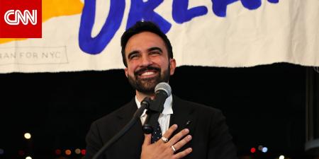 "قال أنا مسلم مهاجر فخور".. البرادعي يمتدح ممداني بعد فوزه بانتخابات عمدة نيويورك