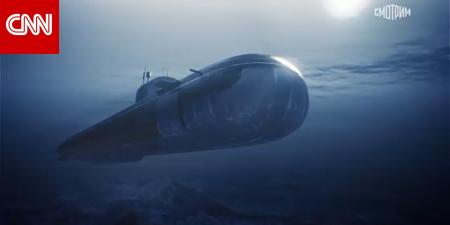 روسيا تُعلن عن أسلحة نووية جديدة يمكن لبعضها إحداث "تسونامي إشعاعي"