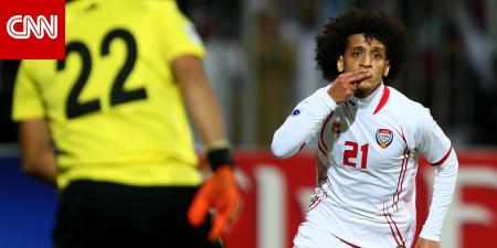 من أحياء السعودية إلى النجومية في الإمارات وتجربة "السيتي".. أبرز المحطات في مسيرة "عموري"