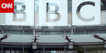 فيديو معدّل لخطاب ترامب عُرض قبل عام يطيح بمسؤولين في BBC الآن.. ما القصة؟
