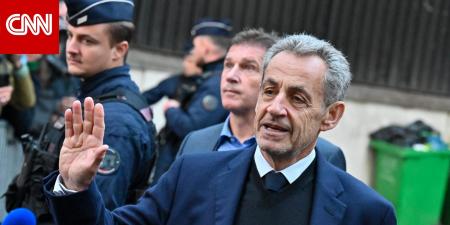 ساركوزي.. ما ضوابط إطلاق سراحه ولماذا كان يأكل الزبادي فقط في السجن؟