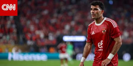 شكوى من الأهلي إلى اتحاد الكرة ضد عدد من جماهير الزمالك بعد "تجاوزات" بحق زيزو وأسرته