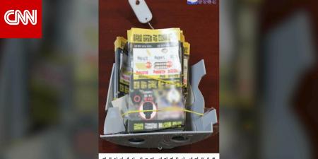 "كانت ستؤدي إلى حرب".. مذكرات كورية جنوبية تكشف عن خطط مزعومة لاستفزاز كيم جونغ أون