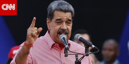 مادورو يعلق على تصريح ترامب بشأن إمكانية التحاور