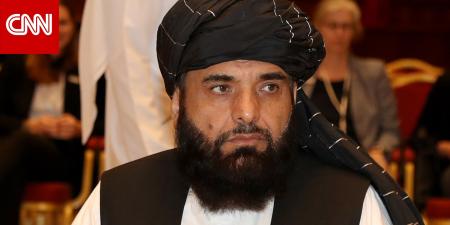 سفير طالبان في قطر يعلق لـCNN على هجوم واشنطن وعمل المتهم مع الـCIA
