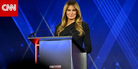 "أفلام ميوز".. ميلانيا ترامب تطلق شركة إنتاج قبل إصدار فيلم وثائقي