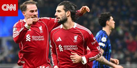 تشامبيونزليغ: ليفربول يهزم إنتر في الدقائق الأخيرة.. وبرشلونة يقلب الطاولة على فرانكفورت