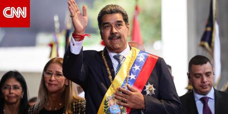 إدارة ترامب تخطط بهدوء لما قد يحدث في حال الإطاحة بمادورو في فنزويلا