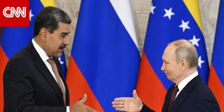 اتصال هاتفي بين بوتين ومادورو.. والكرملين يكشف ما ناقشاه