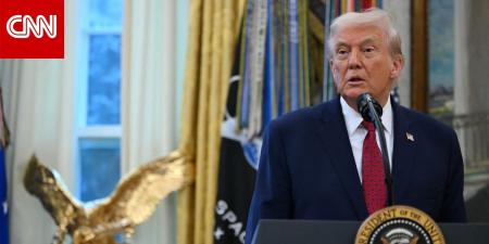 ترامب يعلن تصنيف "الفنتانيل" كـ"سلاح دمار شامل".. ويوضح السبب