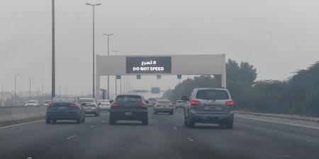 «الأرصاد»: طقس غائم وممطر مساء اليوم يشتد بعد ظهر غد