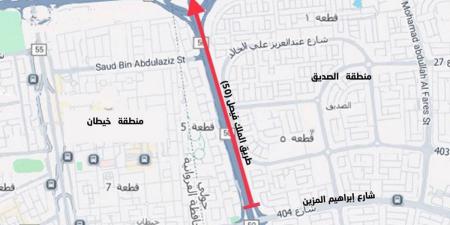 «المرور»: إغلاق جزئي على طريق الملك فيصل باتجاه مدينة الكويت.. للصيانة