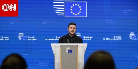 90 مليار يورو.. الاتحاد الأوروبي يعلن عن قرض بدون فوائد لأوكرانيا