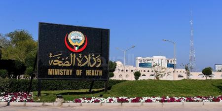 «الصحة»: 200 مليون دينار إيرادات متوقعة للتأمين والضمان الصحي للمقيمين