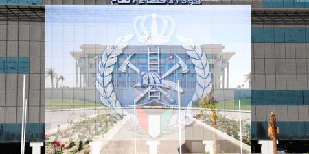 «الإطفاء» تقيم حملة توعوية بـ 360 تزامناً مع موسم الشتاء    