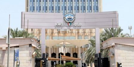 «الإعلام» تنهي مرحلة التحليل الاستراتيجي الشامل وتباشر الصياغة النهائية لاستراتيجيتها «2026 - 2030»