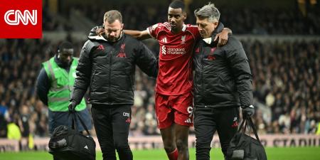 ألكسندر إيزاك يخضع لعمل جراحي بعد إصابة خطيرة.. وهذه مدة غيابه المتوقعة