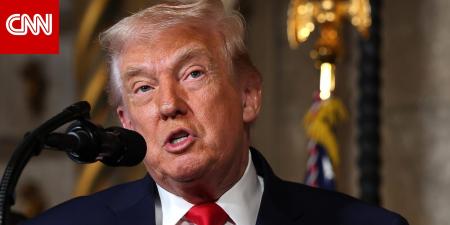 ترامب يوضح لـCNN تفاصيل ملاحقة ناقلة نفط قبالة سواحل فنزويلا