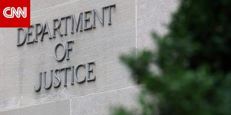 الإفراج عن 30 ألف وثيقة جديدة من ملفات إبستين.. هذا ما توصلنا إليه حتى الآن