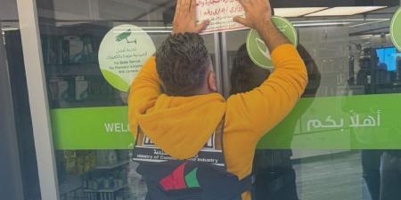 وزير الصحة يصدر قراراً بإغلاق وإلغاء تراخيص 15 صيدلية أهلية