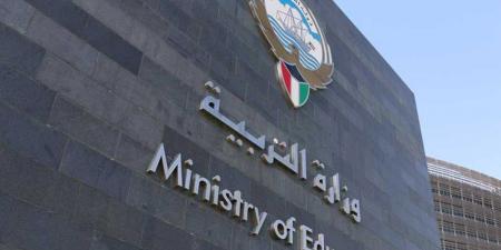 «التربية» تطلق منصة «إبداعات» لتعزيز الإبداع وتطوير بيئة العمل التربوي