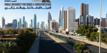 «المذكرة الإيضاحية»: إلغاء «الطرق» تحقيقاً للإصلاحات وتخفيضاً للنفقات