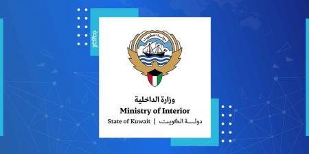 «الداخلية»: ضبط متورطة في واقعة نصب واحتيال بعد طلب خدمات دون سداد قيمتها