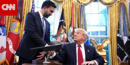 هل يمكن لترامب أن يتعلم شيئًا من ممداني؟.. شاهد ما قاله خبير استراتيجي بارز