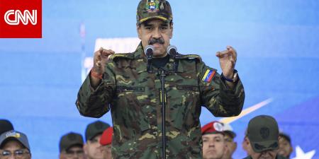 صورة رائجة لـ"لحظة اعتقال قوات أمريكية لرئيس فنزويلا نيكولاس مادورو".. ما صحتها؟