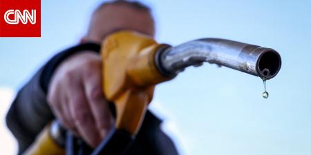 سعر النفط.. كيف تجاوب مع إعلان وقف إطلاق النار بين إيران وأمريكا لأسبوعين؟