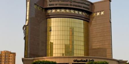 اتحاد الجمعيات: إغلاق جميع الأسواق المركزية وأفرع الجمعيات التعاونية اعتباراً من الساعة 12 ليلاً حتى الـ6 صباح اليوم الأربعاء