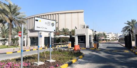 جامعة عبدالله السالم تعلن بدء التسجيل المبكر للفصل الصيفي 2026/2025