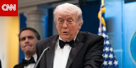 "يكره المسيحيين".. تصريحات جديدة لترامب عن مطلق النار بحفل عشاء مراسلي البيت الأبيض وسبب مغادرته