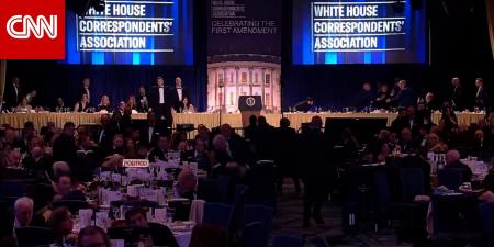 شاهد.. لحظة إخلاء ترامب بعد إطلاق نار في حفل عشاء مراسلي البيت الأبيض