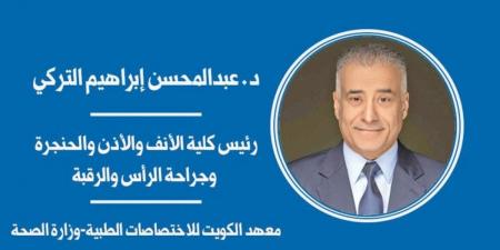 حين تستعير التجارة رداء الطب: بين الدليل والادعاء